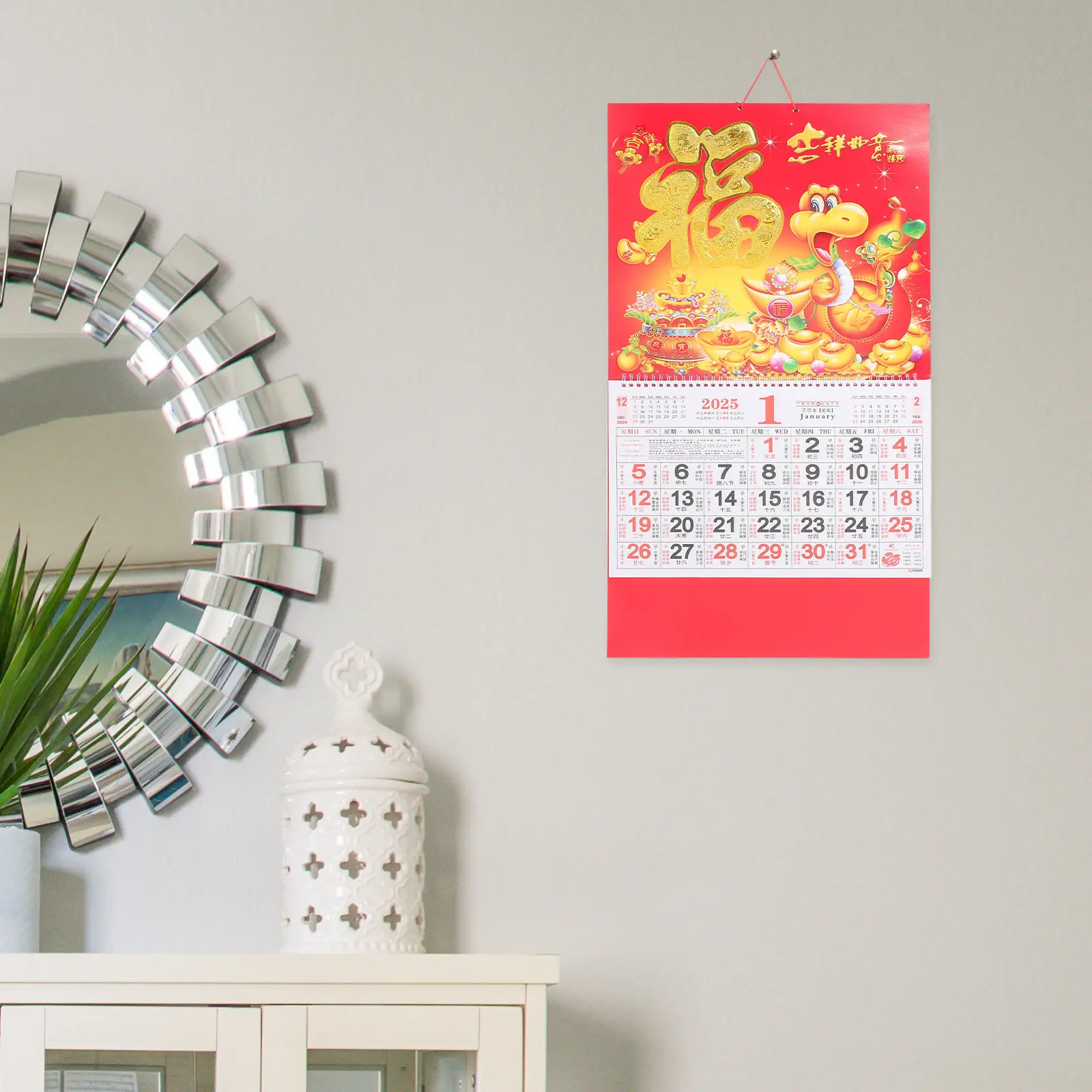 

2025 Year of Snake Fu Character Hanging Wall Calendar Chinese Lunar Calendar with International Holidays Lunar Date Monthly
