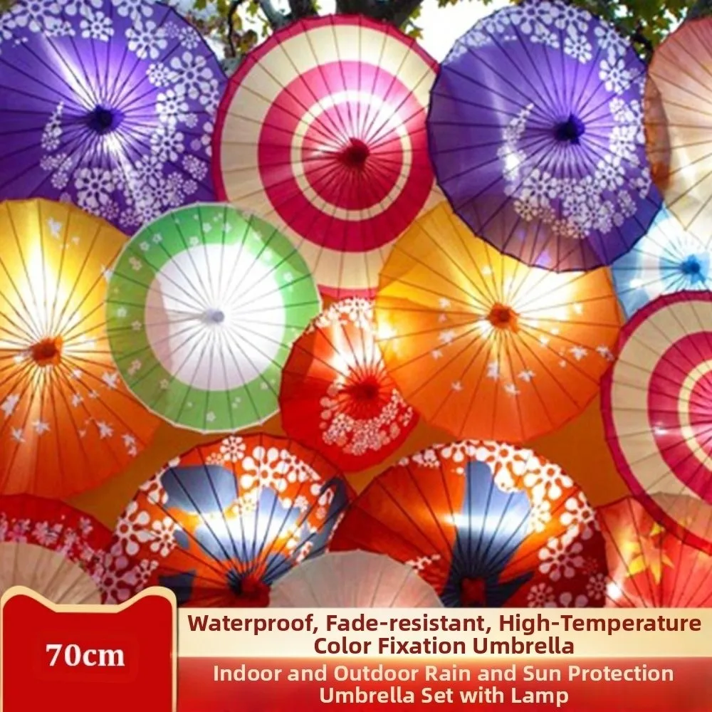 الصينية العتيقة نمط مزيتة ورقة مظلة 70 سنتيمتر 10 ألوان ازياء التصوير مظلة أداء الرقص مظلة #2