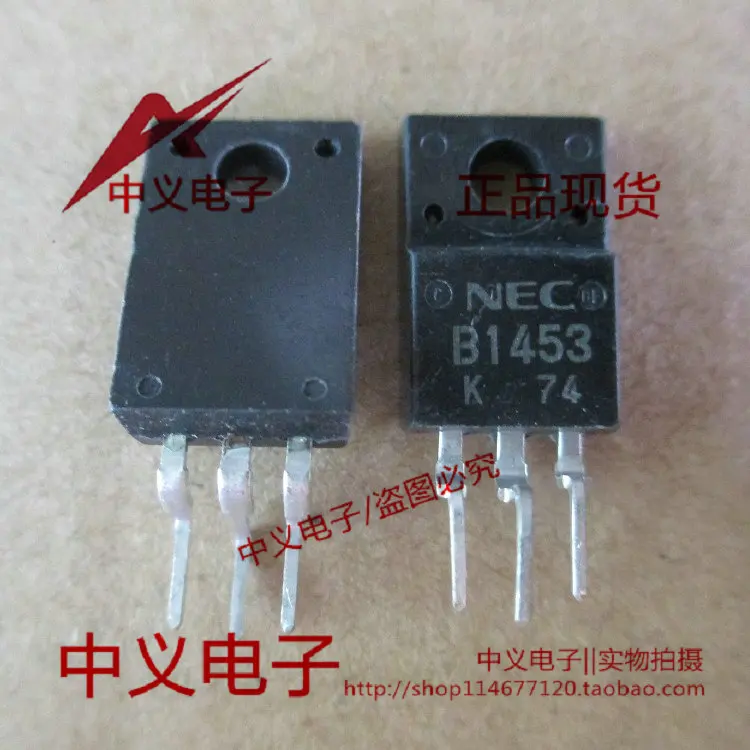 Free shipping  B1453 2SB1453  IC     10PCS