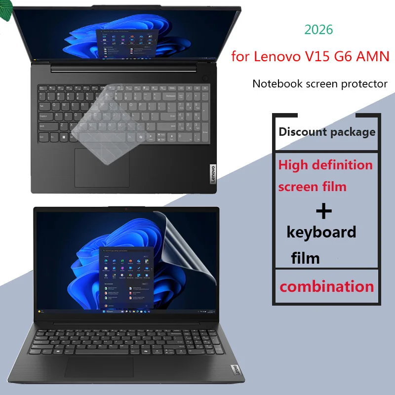Suitable for Lenovo V15 G6 AMN laptop screen film dust cover keyboard film HD anti-blue light screen protector anti-peep film