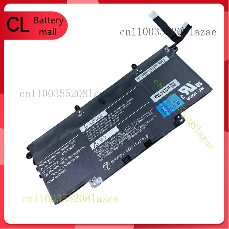 

New Genuine 40Wh 15.2V PC-VP-BP117 Battery for NEC 4ICP5/59/71 9100321 GB Series