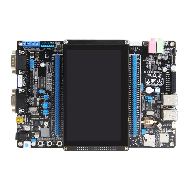 F767-Challenger-V1/V2 STM32F767IGT6 Development Board Learning Board Core Board ARM