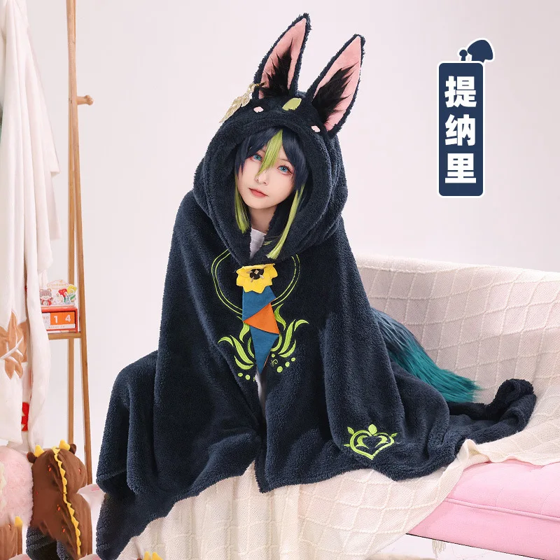 Xiao Hu Tao Ghost Wanderer Traveler Kazuha Cosplay Blanket Cloak Cloak Funny Wool Pajamas Anime Costume Hoodie