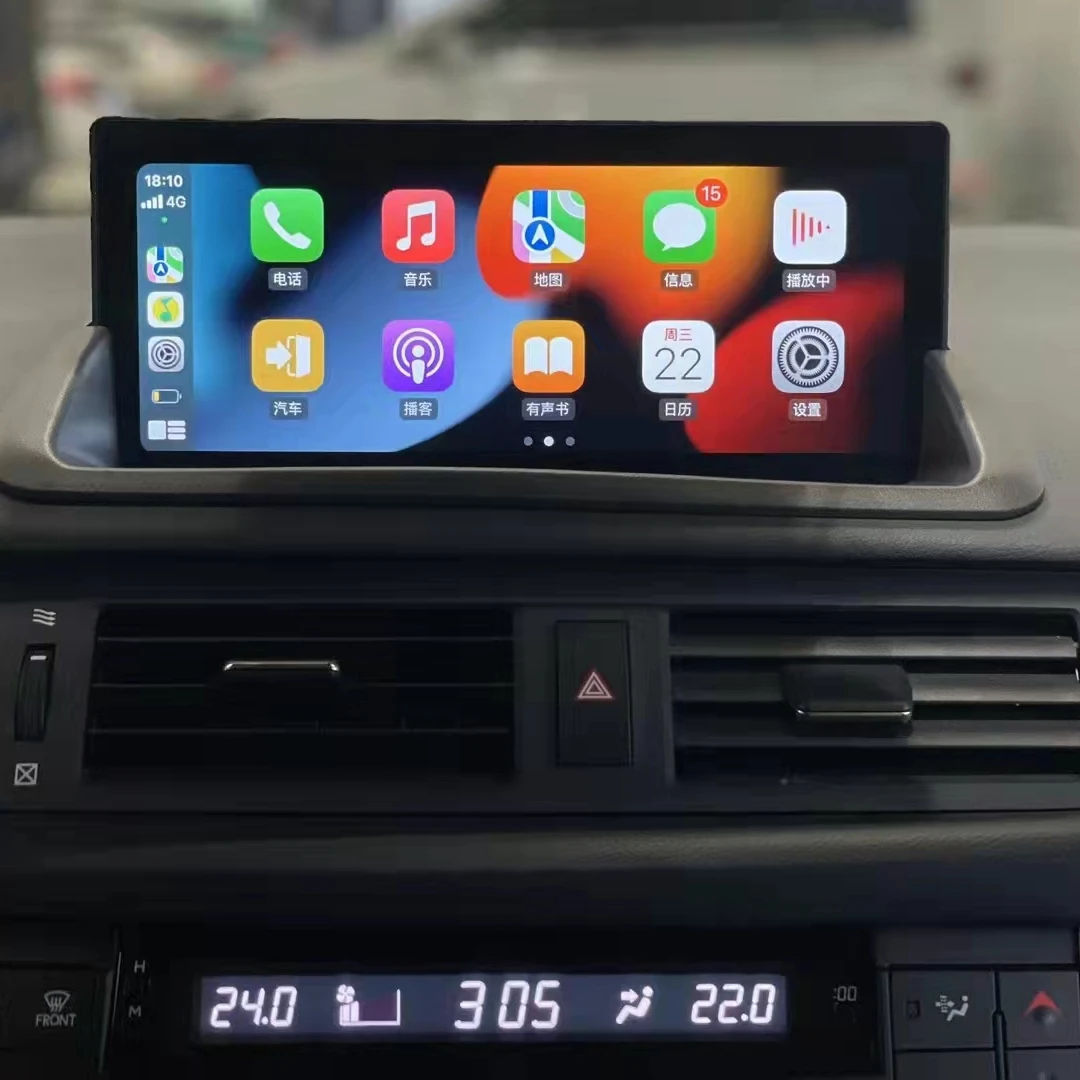 10.25 Inch Android … - image