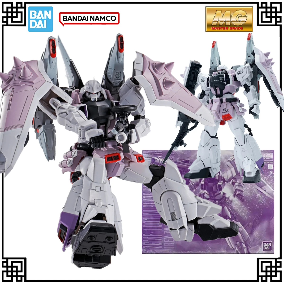 

В наличии, оригинальный комплект модели Bandai Gundam MG 1:100 Blaze Zaku Phantom, фигурки героев, игрушки для детей, рождественские подарки