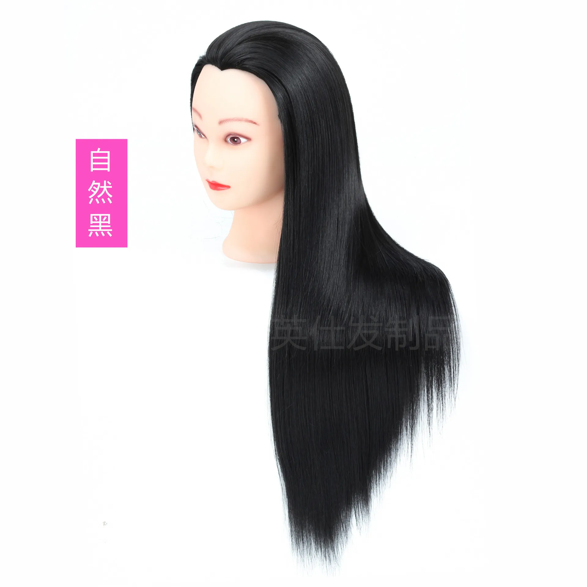 Dummy Head Hair Stylist Practice Coiffure Haircut Cosmetic Wig Model Head Model Hair Weave Hair Coiffure Wig Head Model Training