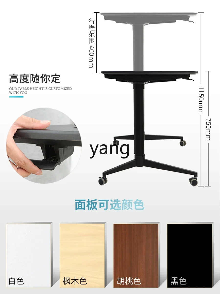 LTT Table Simple Standing Home Computer Desk Lazy Desk Adjustment