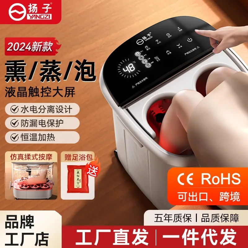 Electric Foot Bath Bucket, Deep Calf-High Foot Soaking Tub, Constant Temperature Heating Massage Spa Basin For Home