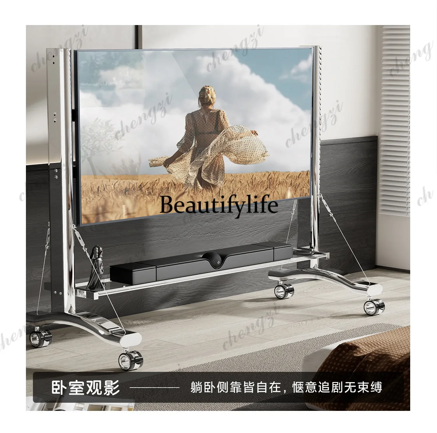 A4567 Light luxury stainless steel TV removable bracket living room light luxury Bauhaus TV cabinet floor cart