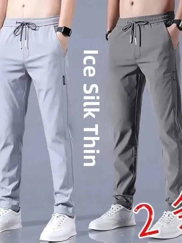 

Men's Summer Thin Ice Silk Qui Dry Straight Leg Casual Pants Workwear Youth Active Sle Polyester Fiber Straight Leg Trousers