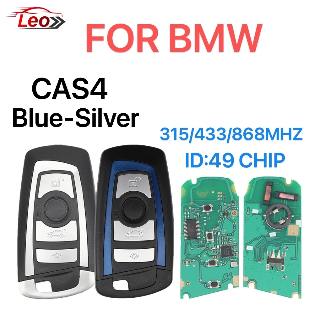 

Умный автомобильный дистанционный ключ Leo для BMW X5 X6 1 3 5 7 серии GT CAS4+ FEM EWS 5 315/433/868 МГц ID: 49 чип.