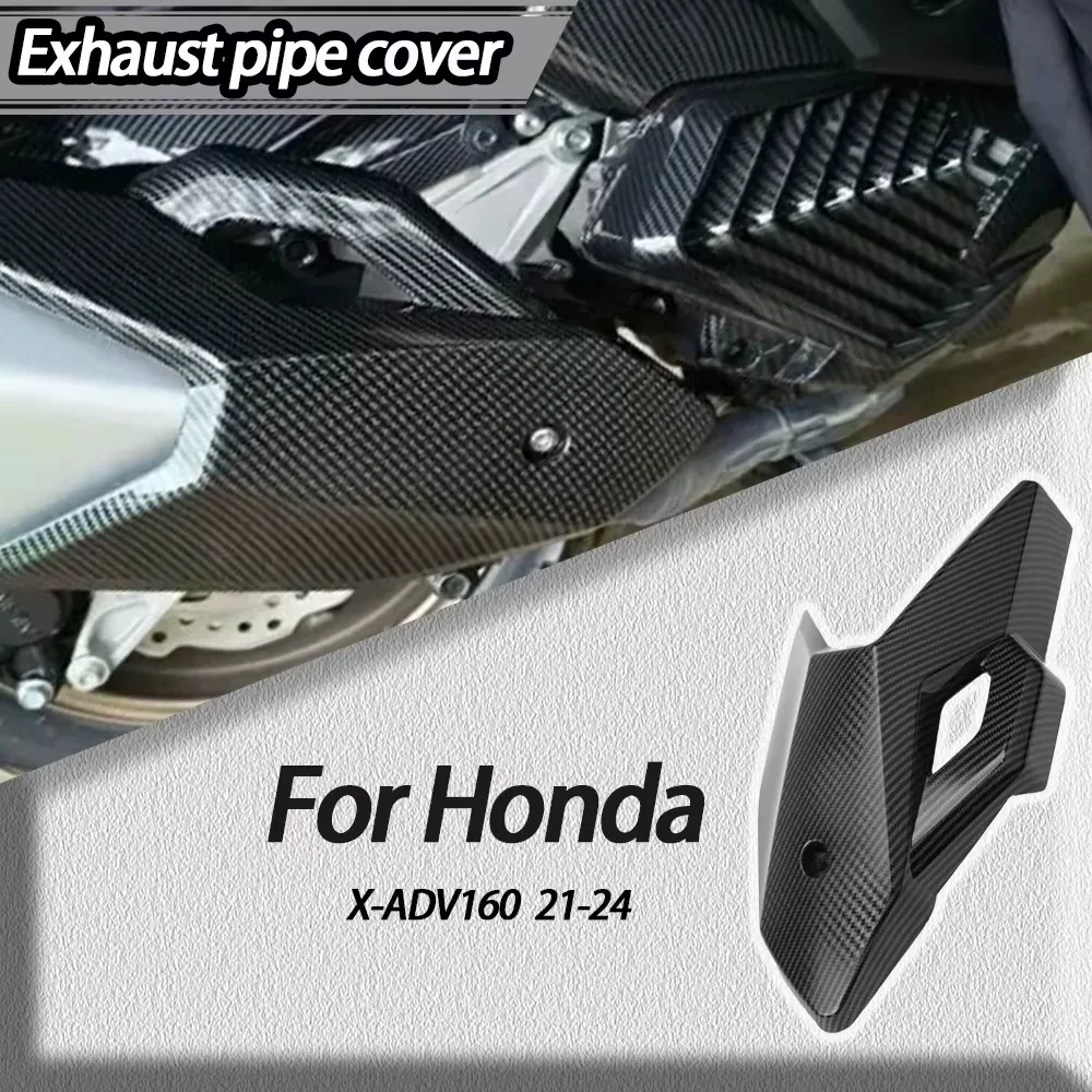 Motorcycle Carbon Fiber Texture Exhaust Muffler Guard Water Transfer Print Decorative Cover For Honda ADV160 2021-2026 Modified