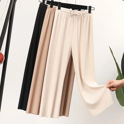 

Ice Silk Wide Leg Pants Women's Summer Thin High Waist Drape Loose Straight Casual Pants Small Size Casual Style High Waist