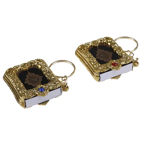 10 best sales ईद पार्टी - №5