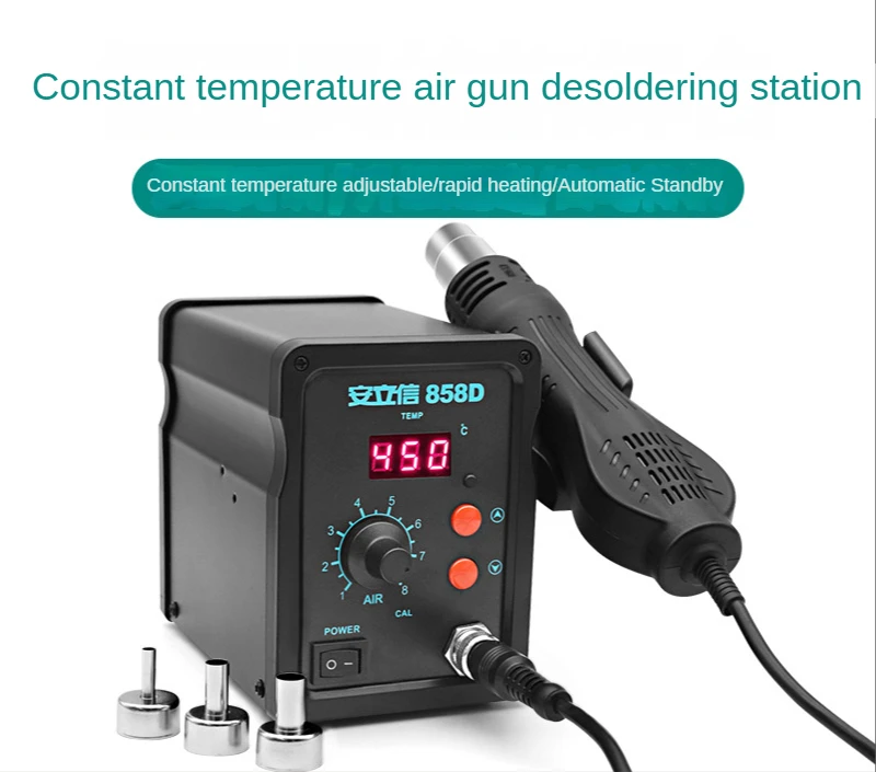 878D 700W High power adjustable temperature digital display desoldering stand, electric soldering iron, hot air gun, two in one