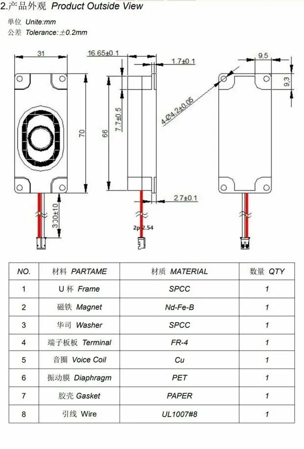 MAX98357 I2S Audio-Verstärkermodul Filterfreie Klasse-D-Verstärkung Unterstützt ESP32 Raspberry Pi – Detail 6