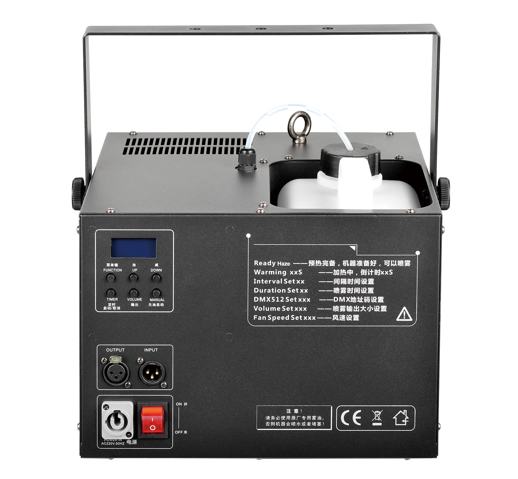 High Quality 1200W Water-Based Mist Machine Dry Ice for KTV DJ Disco Night Club Smoke Machine