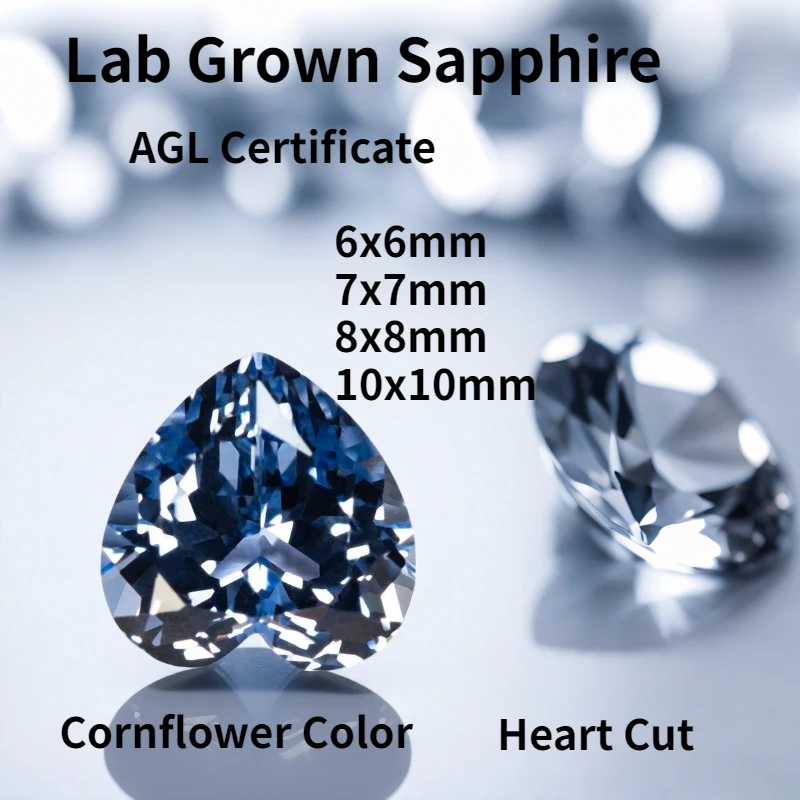 

Cornflower Color Lab Grown Sapphire Heart Shape Stone for Charms Diy Jewelry Making Pendant Earrings Selectable AGL Certificate