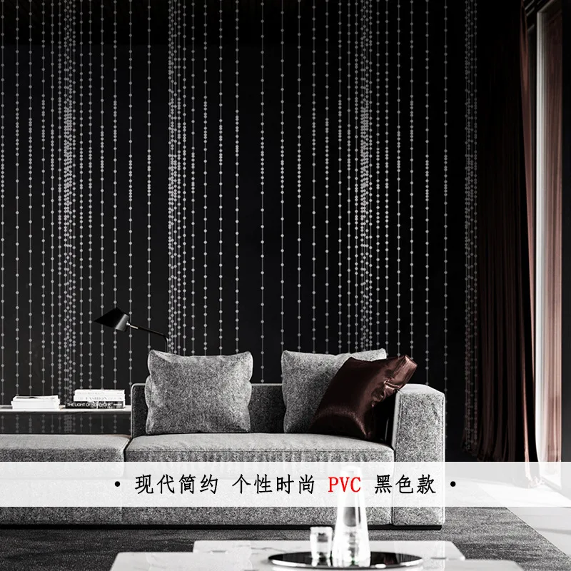 Modern Simple Fashion Bead Curtain Black Frosted Wallpaper TV Background Wall Exhibition Hall Hotel Nordic Wallpaper