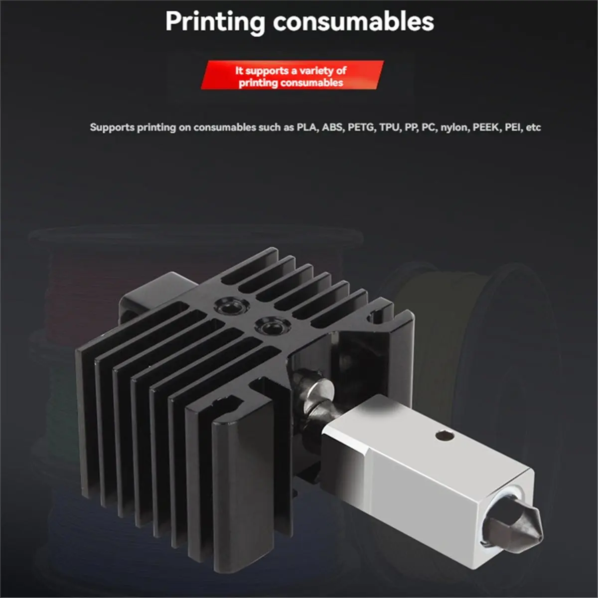 

(B63C) Горячий элемент (хотэнд) с вентилятором для Bambu Lab P1P P1S, полный комплект для модернизации, аксессуары для P1S, детали для 3D-печати