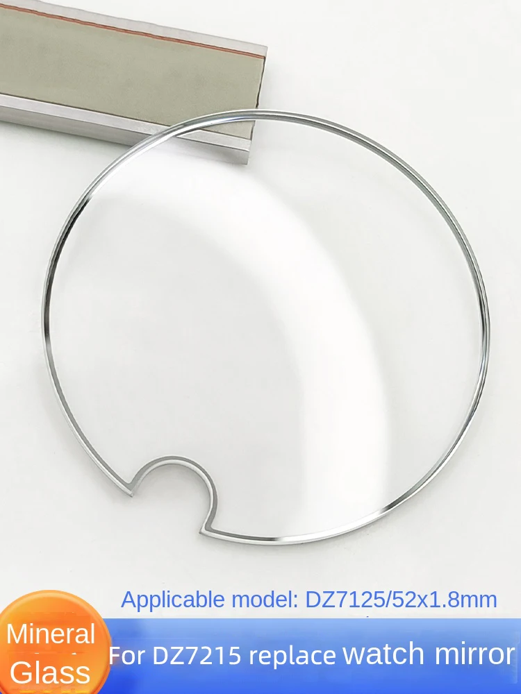 For Diesel DZ7125 Glass CASE GLASS Lens Silver Edge Transparent Mineral Glass Circular 52mm Replacement Men's Watch Mirror parts