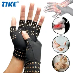 1 Pair Arthritis Gloves for Women and Men, Wrist Compression Support Fingerless Gloves Hand Pain Relief Raynauds Typing Gaming