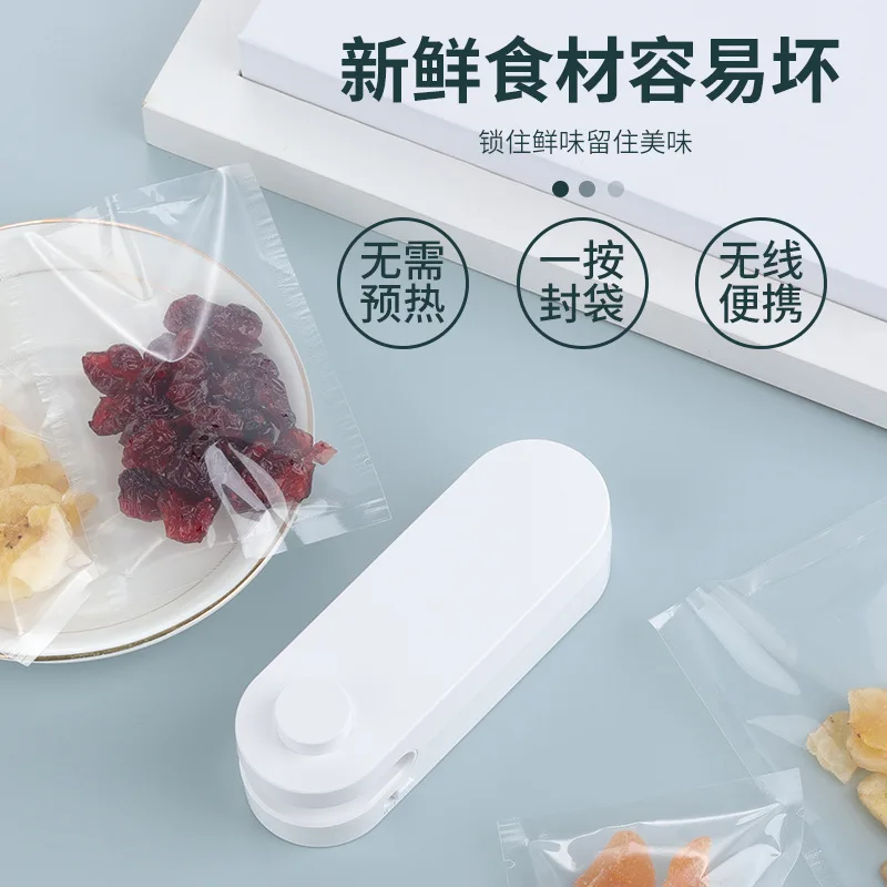 2023 New Snack Sealer Portable Small Household Mini Sealer Food Sealing Clamp E-commerce Kitchen Accessories Organizer