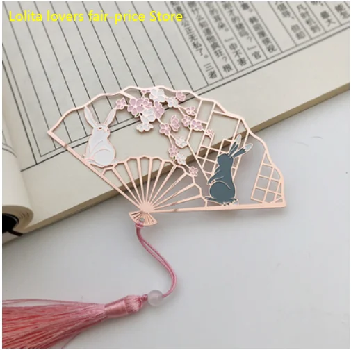 

HOT Grandmaster of Demonic Cultivation MDZS The Untamed Metal Bookmarks Chinese style Gifts Antiquity Classic Tassels Bookmarks