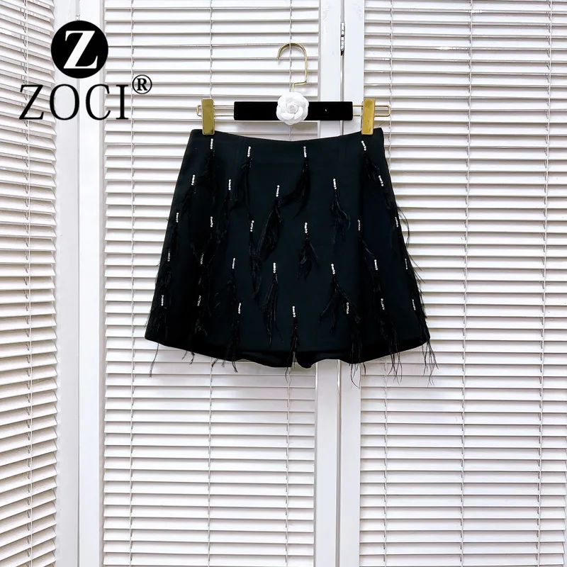 [ZOCI] Women Sexy Girl Style High-end Feel, Heavy-duty Nail Bead Handmade Feather Splicing High Waisted