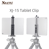 XILETU XJ15Tablet Bracket iPad Holder Stand Portable Mobile Phone with 1/4'' Screw Hole Cold Shoe Mount Arca Swiss for Vlog Live