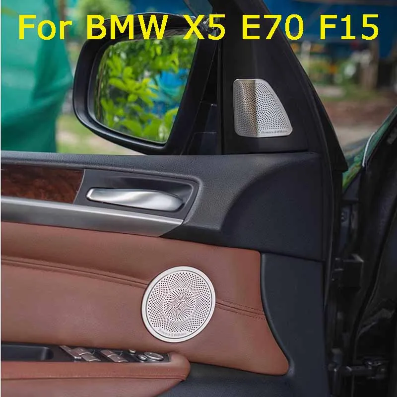 Car Styling Door Audio Speaker sequins Cover Trim sticker For BMW X5 X6 E70 E71 Stainless Steel Auto interior Accessories