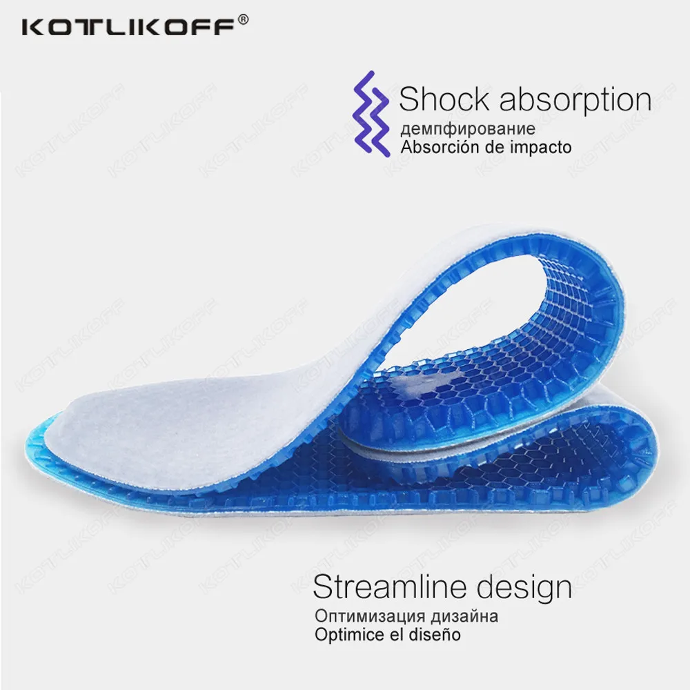 KOTLIKOFF Insoles For Sneakers Pads Orthotic Silicone Gel Massaging Sports Insoles Soft Comfortable Insert Elastic Foot Pads