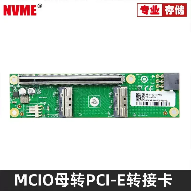 for NVME MCIO 8i NVMe PCIe5 Dual Port Single Port External Graphics Card PCIe5.0 Adapter Base x16