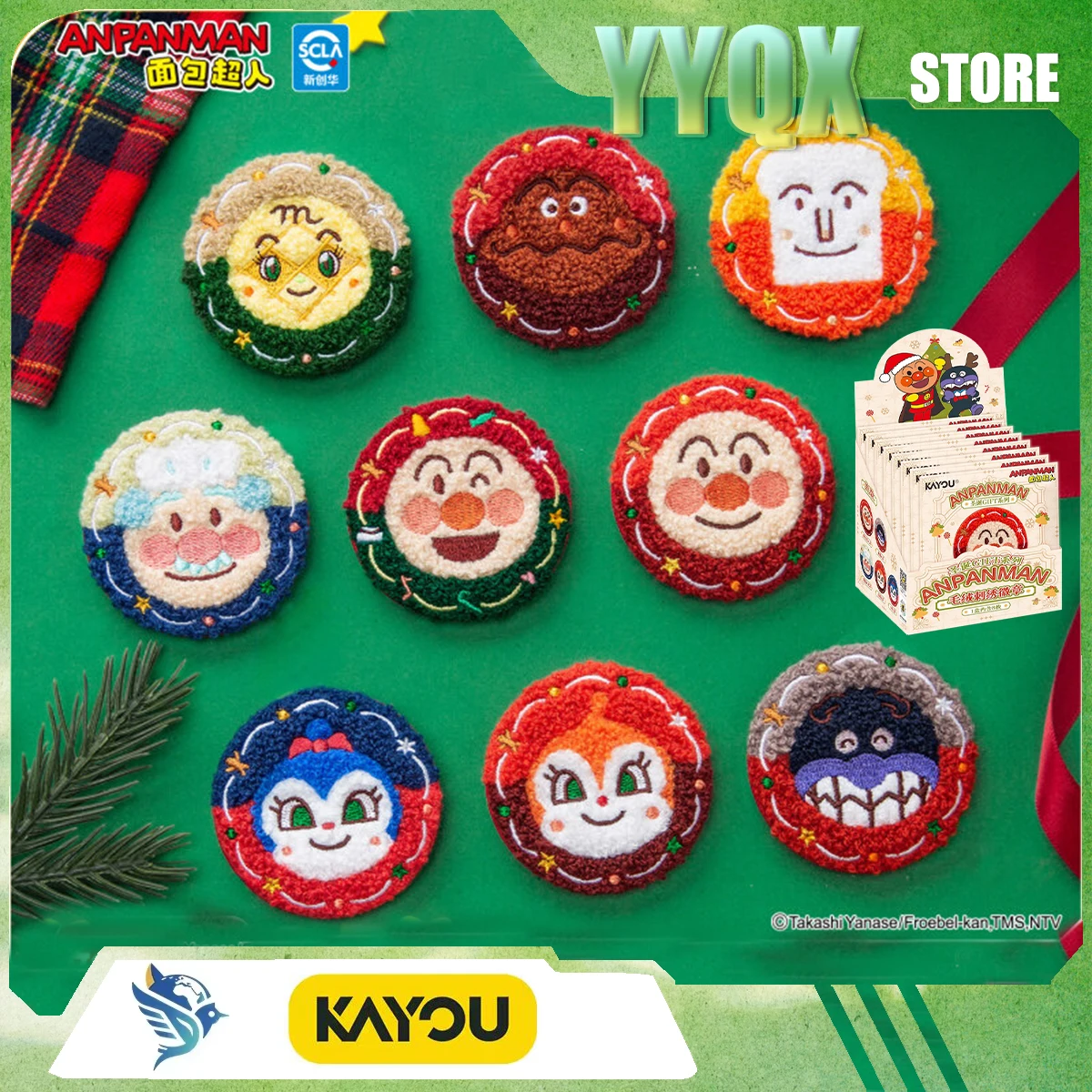 

KAYOU 2026 Новые коллекционные подвески Аньпанман: подарки, сюрпризы, милые и модные аксессуары. Подарок для девушки. Редкая игрушка.