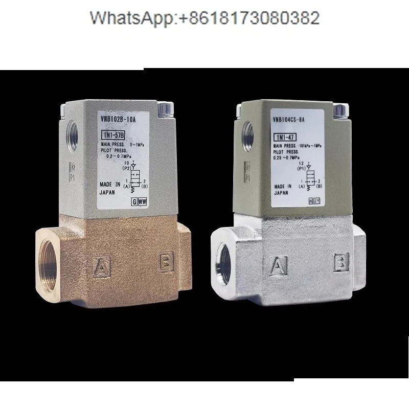 

Pneumatic control valve VNB201A-15A 204 VNB104A-10A-X400 102CS-8A/103AS-6A