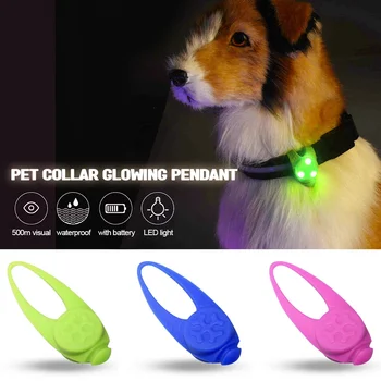 LED Pet Safety Glow Pendant 1