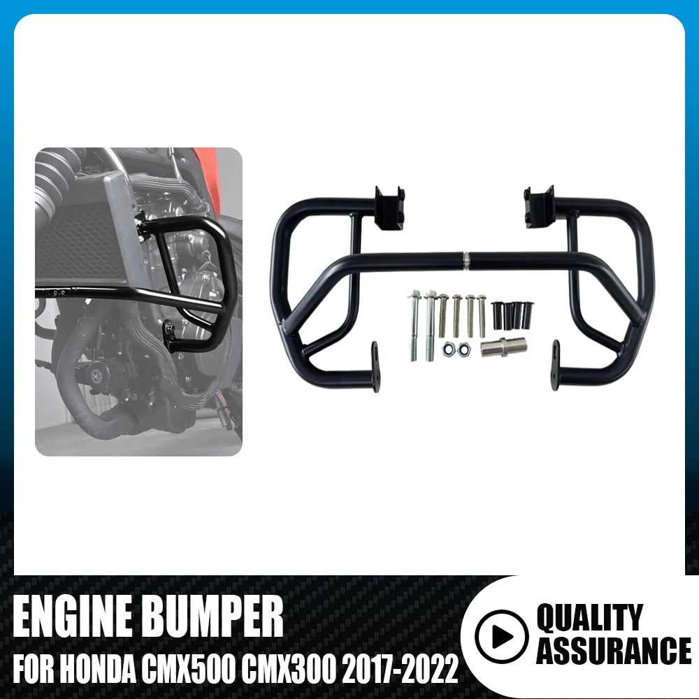 

Аксессуары для мотоциклов Защита бампера двигателя защита двигателя полоса защиты рамы Подходит для HONDA CMX500 CMX 500 CMX300 2017-2022