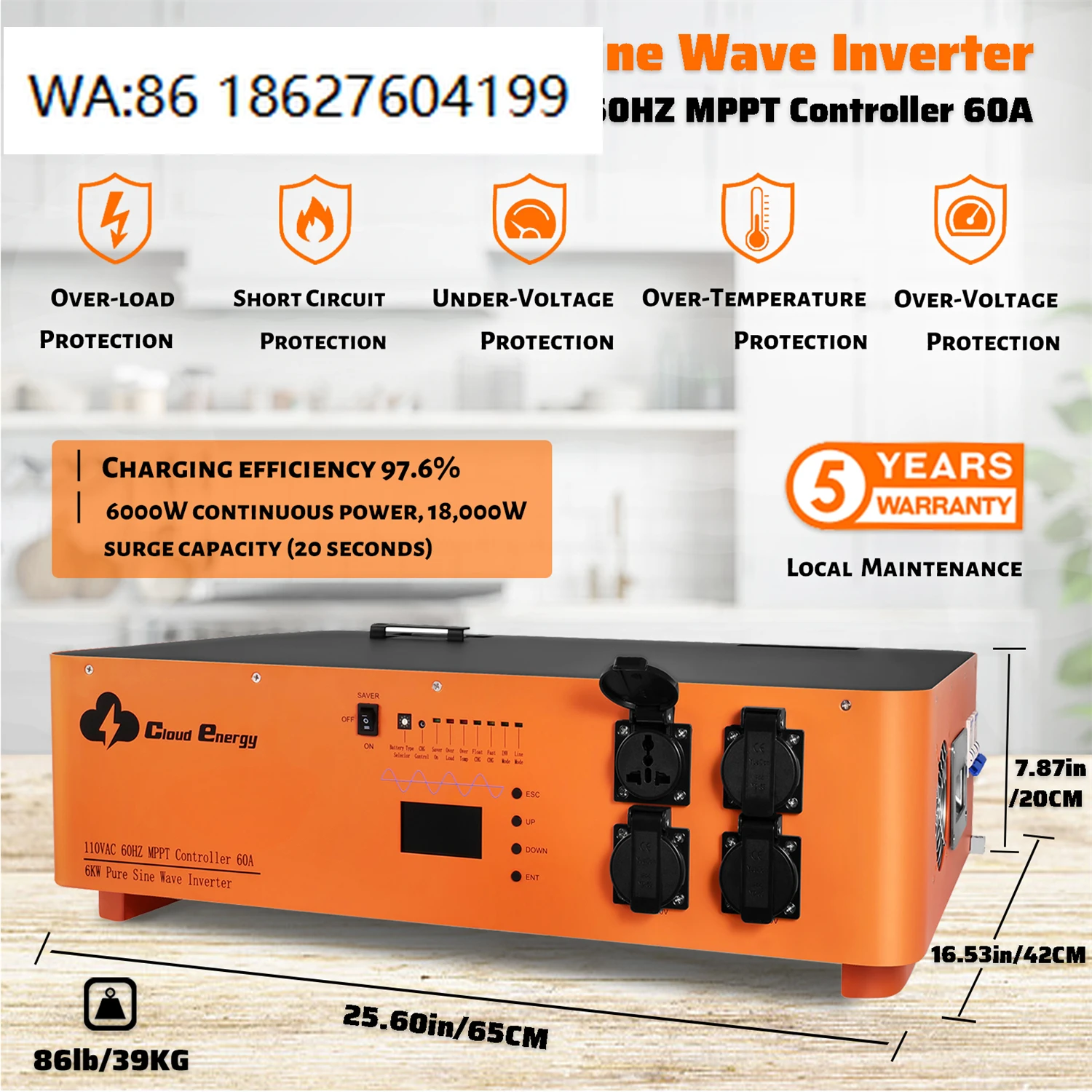 3KW Off Grid Household Solar Energy Storage System High Frequency MPPT80 Inverter Power Control Device