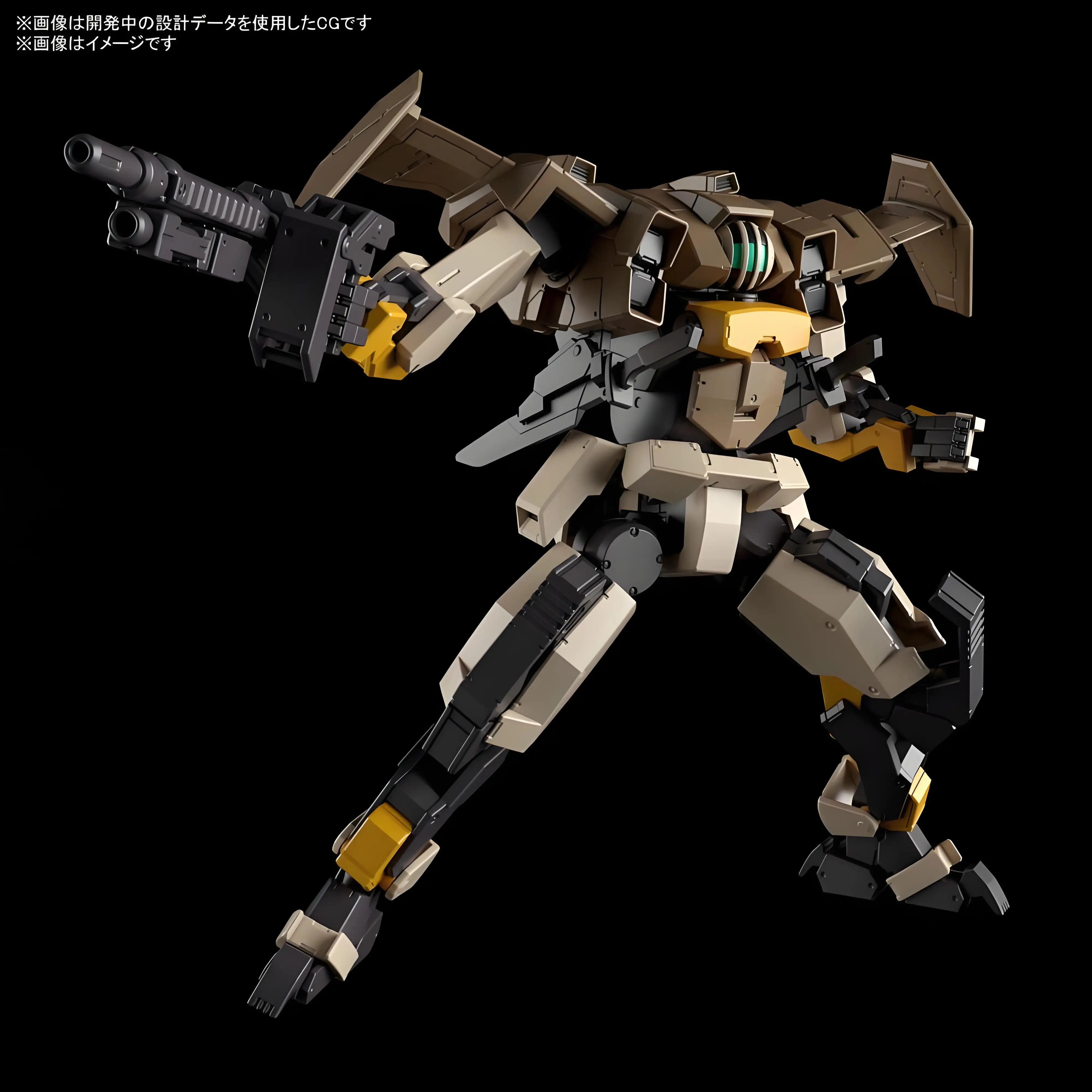 Gundam Bandai HG 1/72 Realm Fighter Plane BRADY HOUND SCALE PLASTIC MODEL KIT Assembly  Action Figures Toys Gifts for Kids