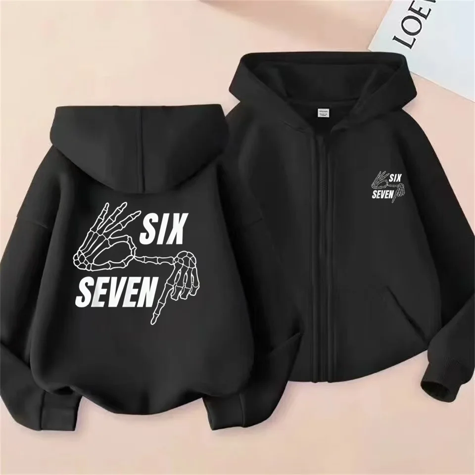 2026 Fashion Outerw… - image