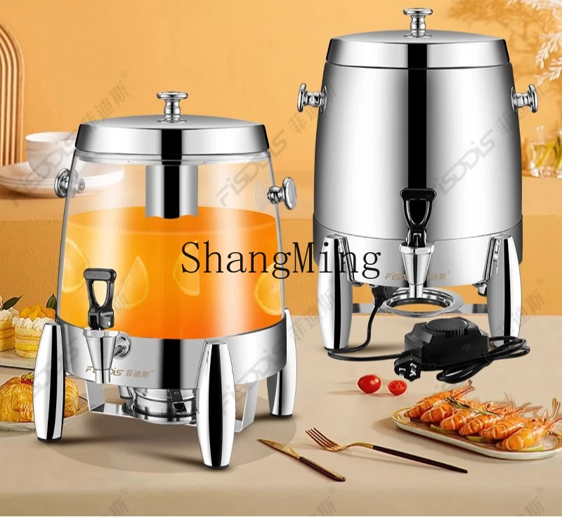 ZYY التدفئة الكهربائية القهوة ترايبود التجارية العزل الحراري الصويا الحليب الشاي دلو آلة المشروبات