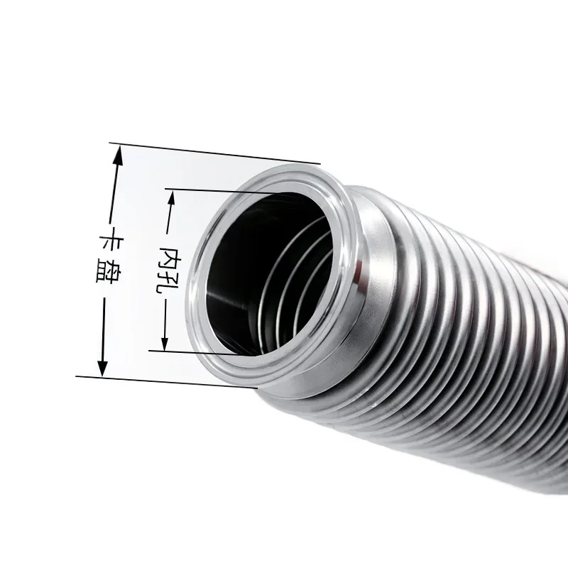 

1,5 "2" 2,5 "3" 3,5 "4" Tri Clamp Ferrrule X L 100-2000 мм Санитарная гофрированная трубка Сильфон Гибкий шланг из нержавеющей стали SUS304 Hombrew