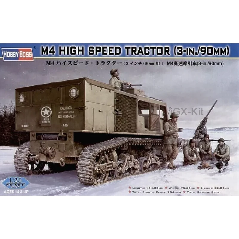 Hobbyboss 82407 1/35 Scale US M4 High Speed Tractor Vehicle 3