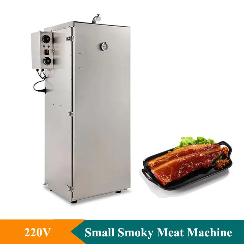 

Home Use Dried Bean Curd Chicken Smoky Machine 220V Electric Meat Sausage Smoker Machine Large Capacity Smoked Meat Oven Machine