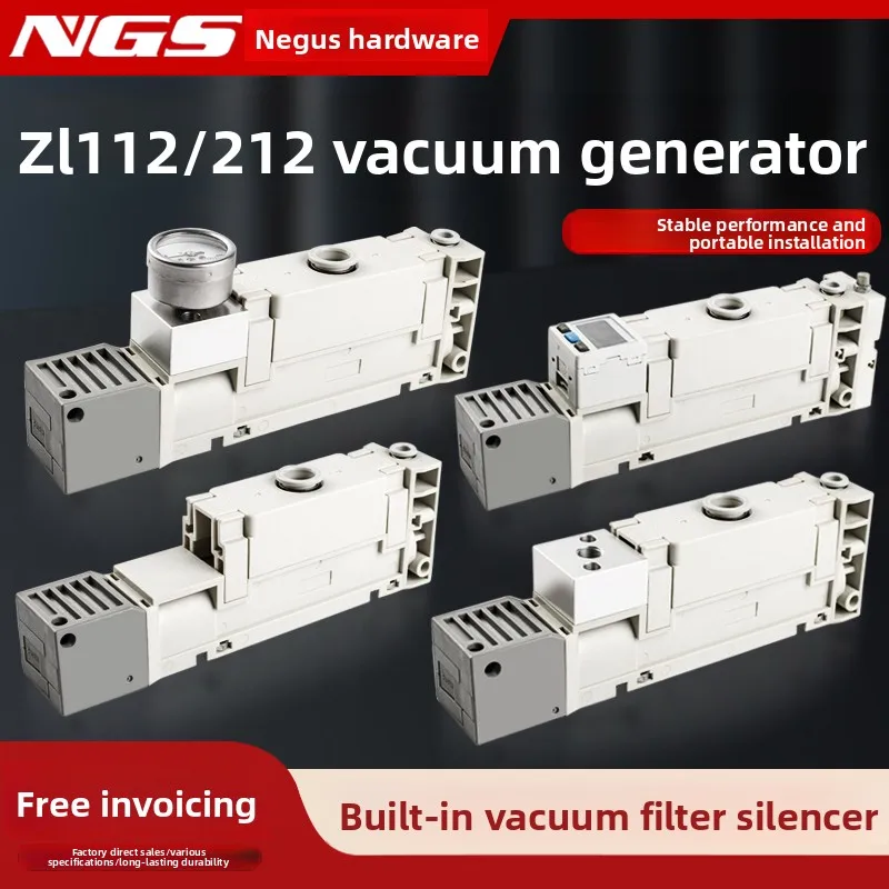 ZL112 Industrial Negative Pressure Large Suction Flow ZL112A Pneumatic Vacuum Ejectors Multistage Ejector ZL212 K15LZ-DNL