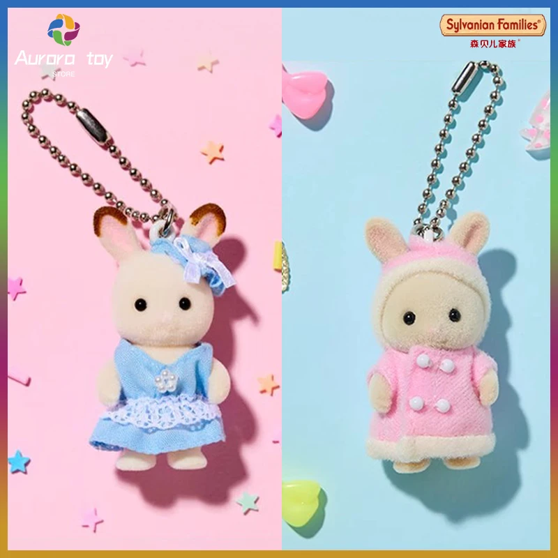 

Новый Kawaii SYLVANIAN FAMILIES аниме фигурки молочный кролик шоколадный кролик флокированная мини-кукла брелок украшение игрушка на заказ подарок