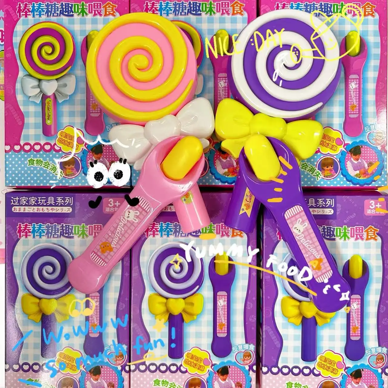 Nette Lollipop Fütterung Spielzeug Kreative Simulation Lollipop Lebensmittel Fütterung Spielen Haus Interaktive Spiel Spielzeug Lustige Dekompression Spielzeug
