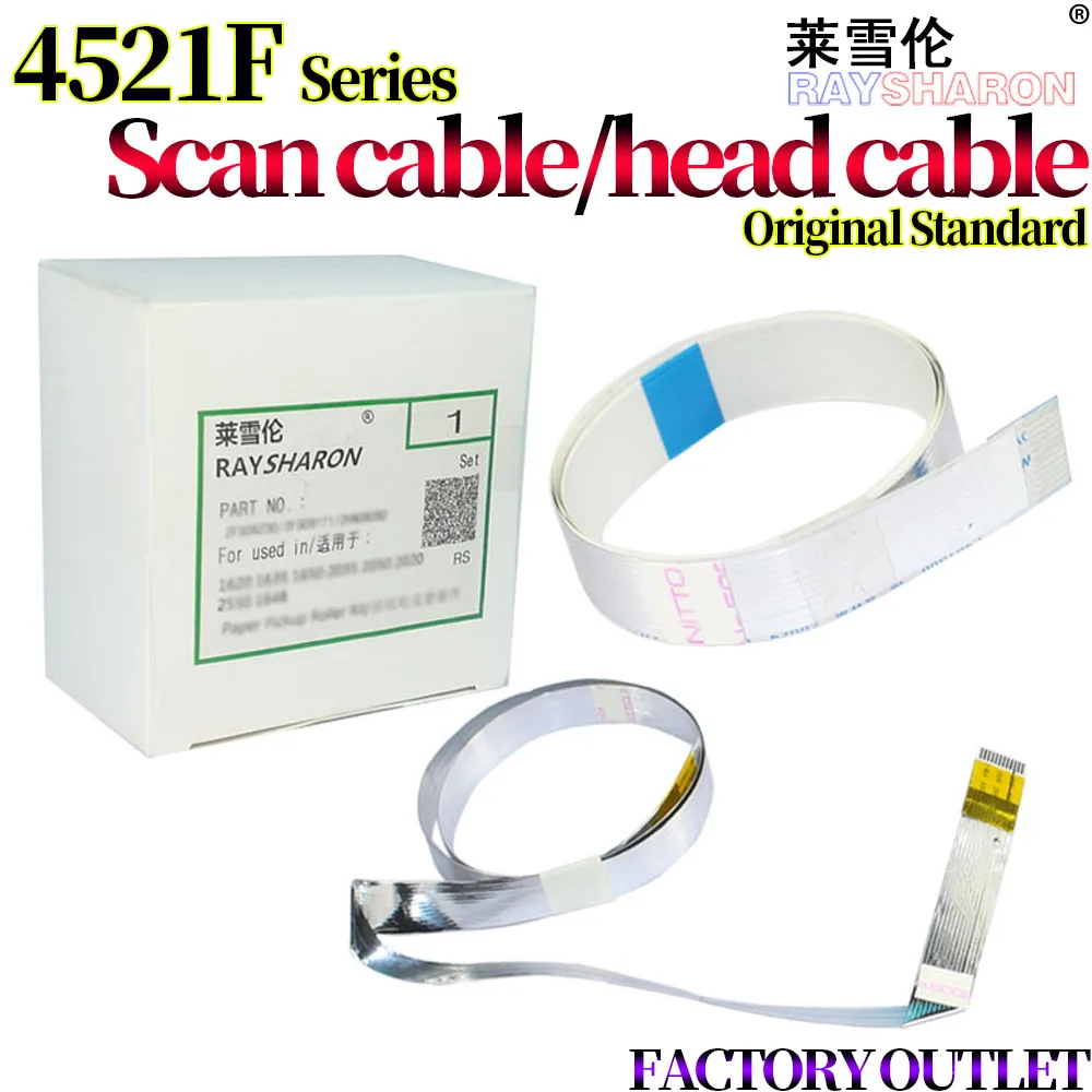 10X Scan Cable/Head Cable For Use in Samsung 4725 4521 4521F 4321 For Xerox PE220 3200