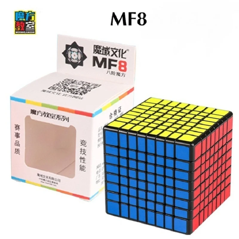 MOYU Magic Cube Kecepatan Magnetik 7X7 9X9 8X8 Profesional Kubus Weilong Wr M Meilong GTS 3M Kit 6X6 Kubus untuk Mainan Anak-anak Anak Laki-laki Teka-teki