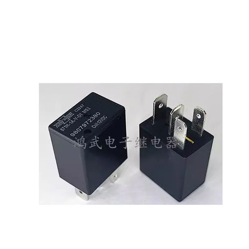 HOT NEW 871H-1A-V-D1 M53 871H 1A V D1 M53 9807972380 12V 4foot relay